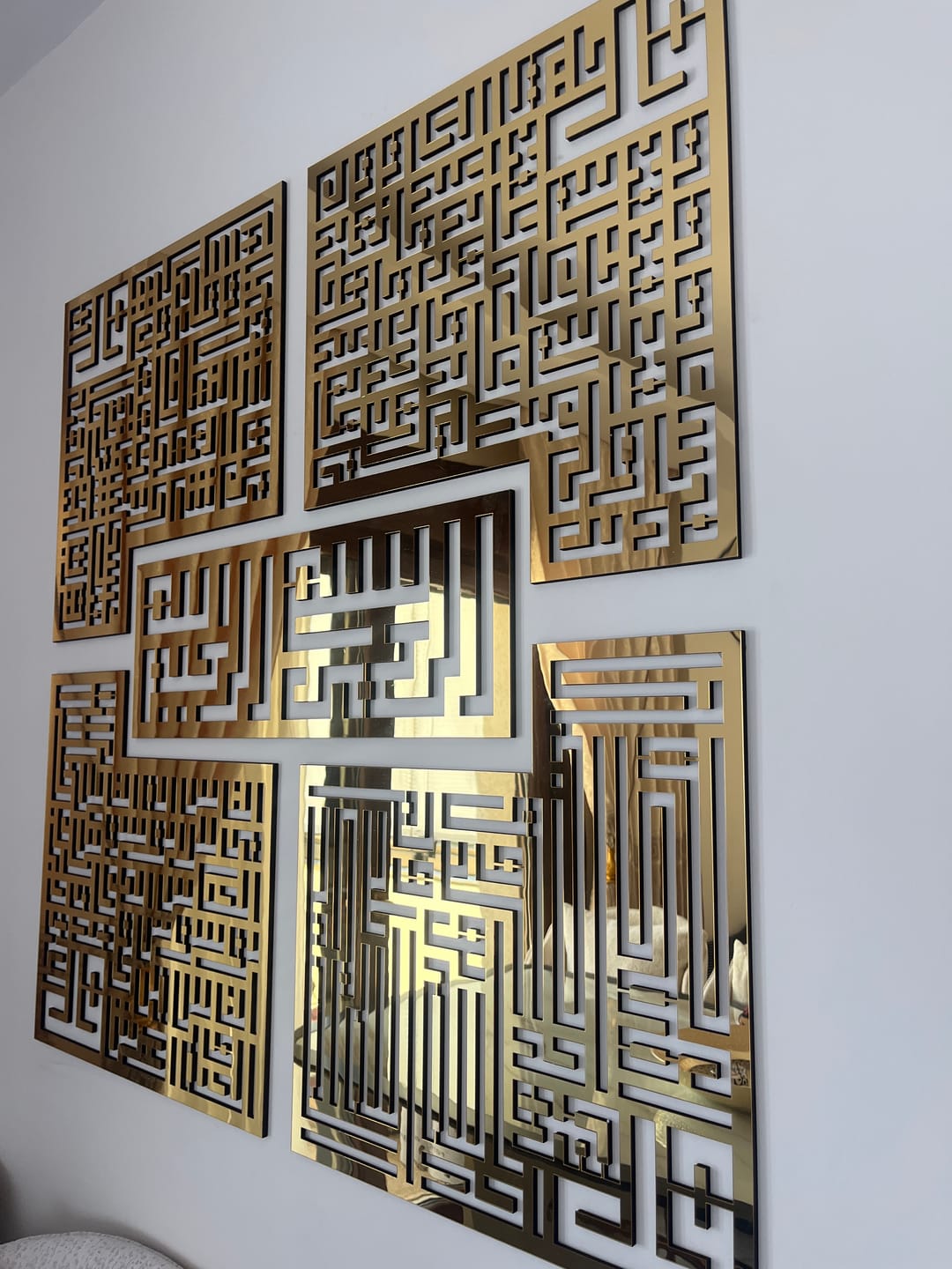 Customer photo review of Kafirun, İhlas, Felak ve Nas Sureleri 4 Kul Kufi Ahşap-Akrilik Tablo