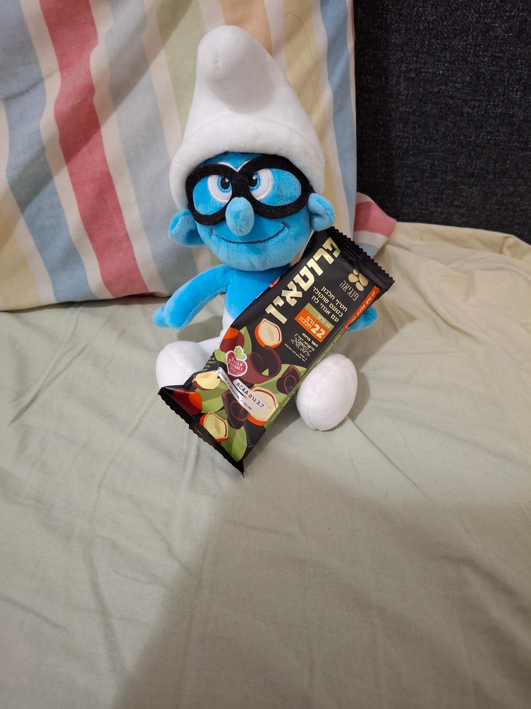 Customer photo review of חטיפי חלבון בטעם שוקולד עם אגוזי לוז