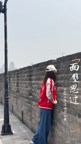 Customer photo review of Koi & Goldfish Sukajan Souvenir Jacket [Reversible]