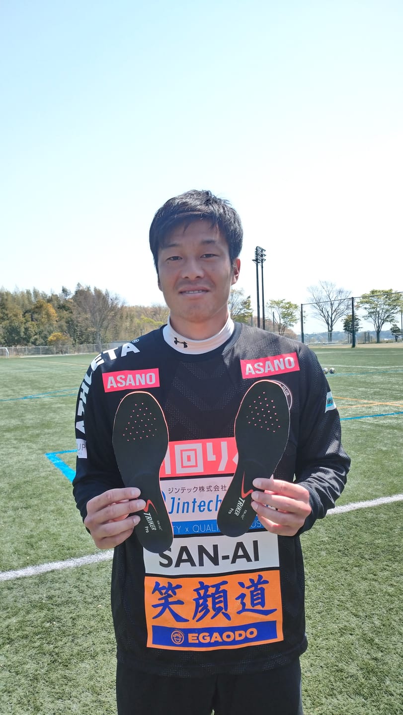 Customer photo review of ストライカースポーツ プロモデル