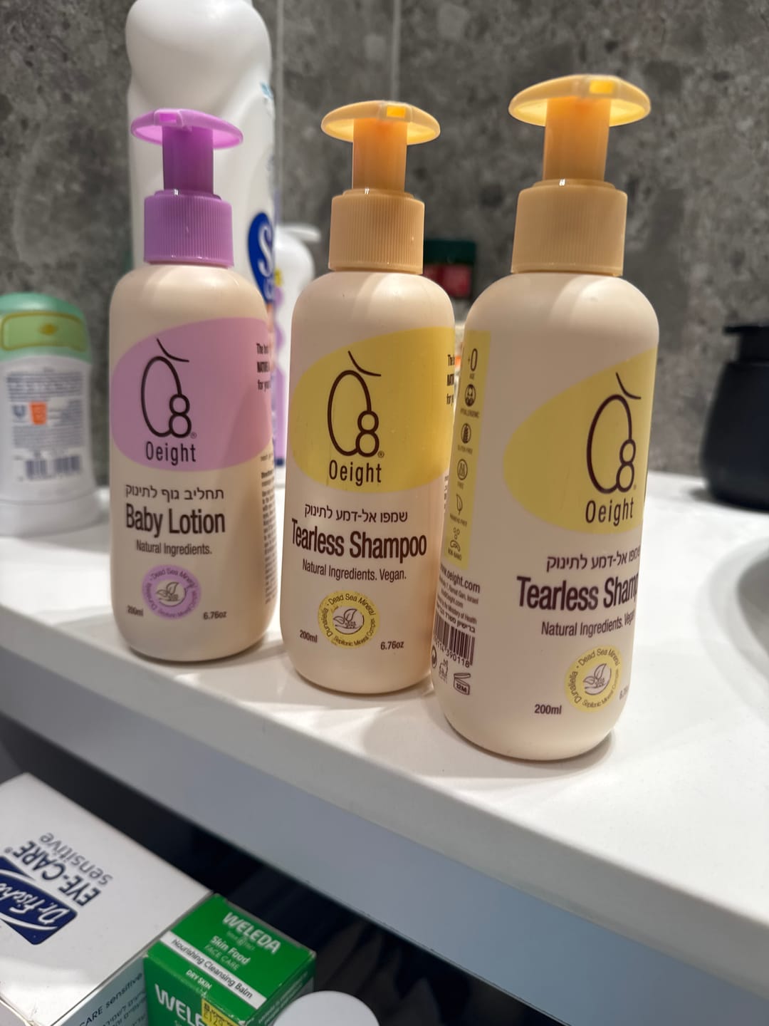 Customer photo review of מארז ליולדת- ערכה מושלמת לניו בורן