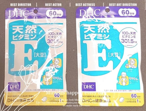 Customer photo review of DHC蝶翠詩 維生素E大豆營養素60日分 60粒/袋
