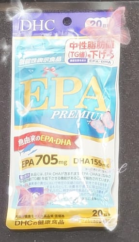 Customer photo review of DHC蝶翠詩 EPA PREMIUM 豪華版 20日量 120粒/袋  中性脂肪質下降