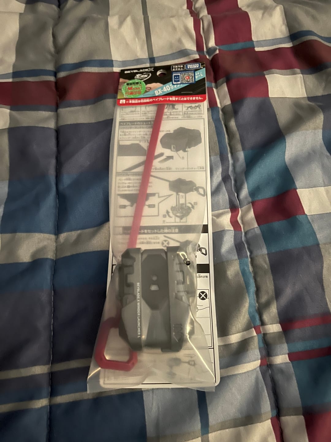Customer photo review of [Pre-order] Takara Tomy Beyblade X BX-40 Winder Launcher (L)
