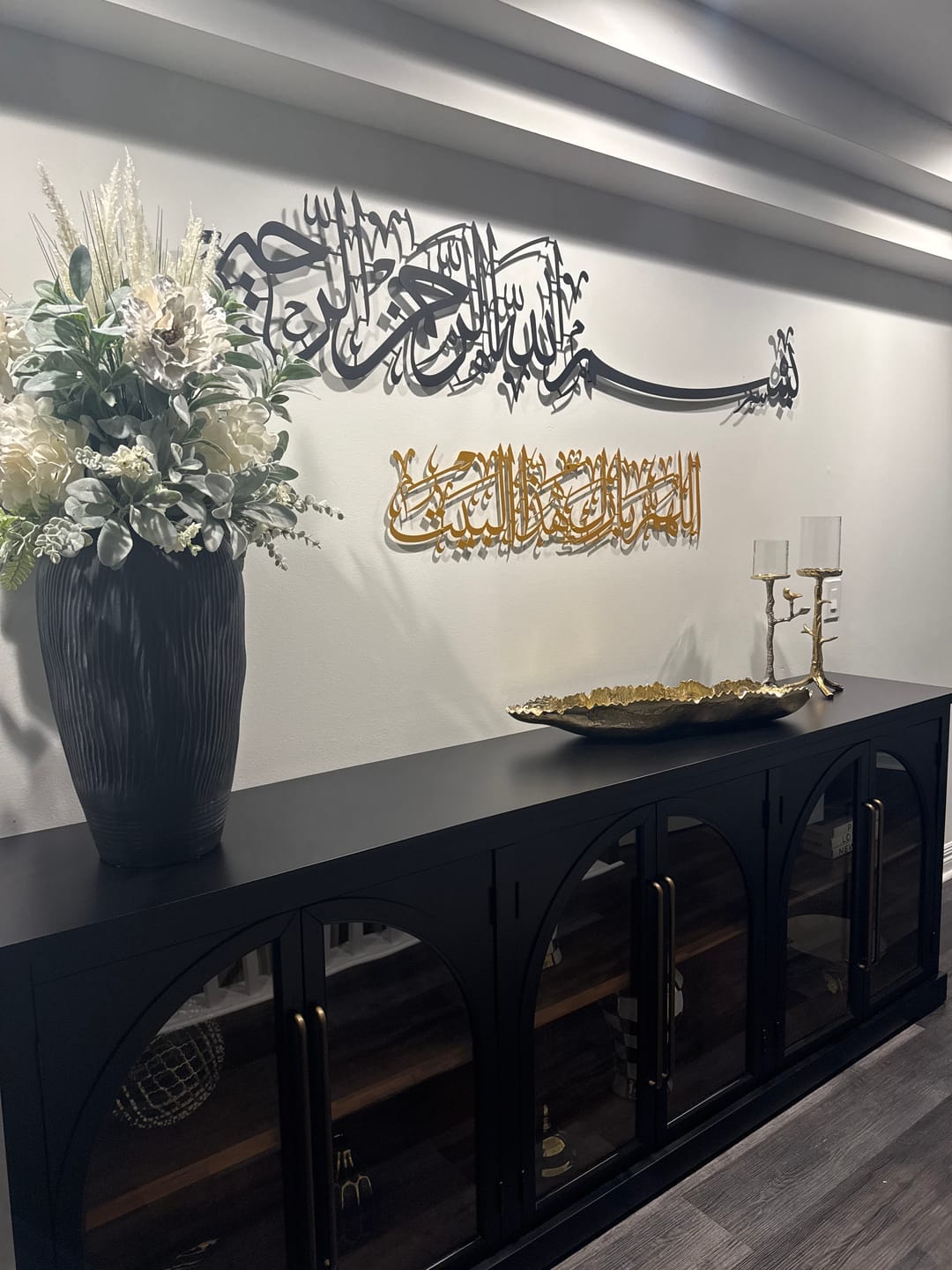 Customer photo review of Dua For Barakah Allahumma Barik Hazal Bait Metal Islamic Wall Art Decor - Arabic Calligraphy Art