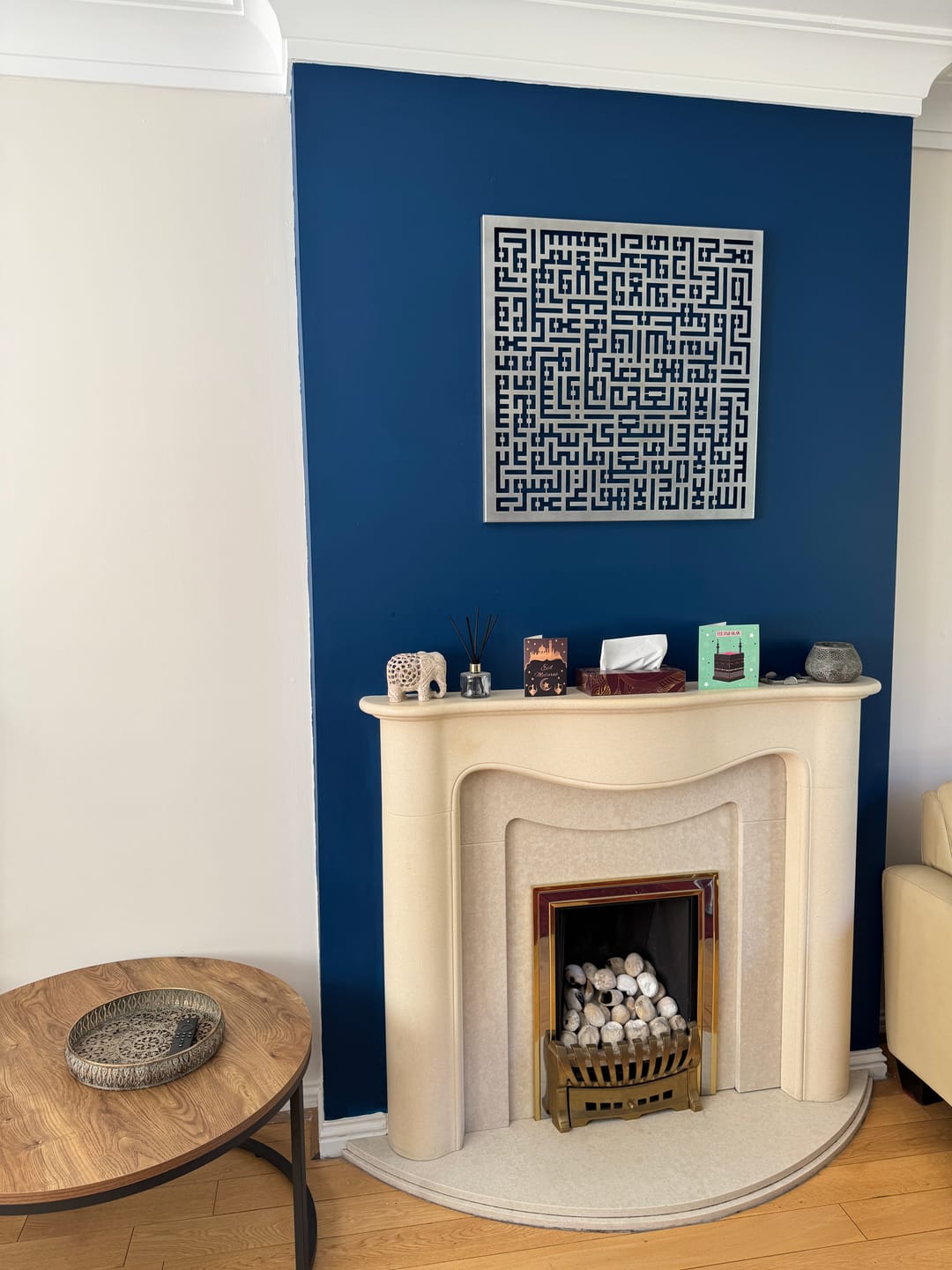 Customer photo review of Ayatul Kursi, Surah Al Falaq, Surah An Nas Kufic Metal Islamic Wall Art