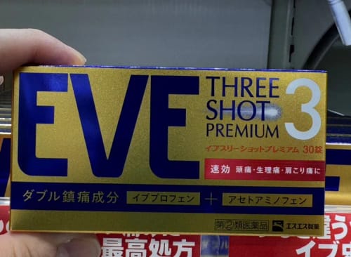 Customer photo review of EVE THREE SHOT PREMIUM 頭痛 生理痛 肩膀疼痛 三重功效止痛藥【指定第2類醫薬品】
