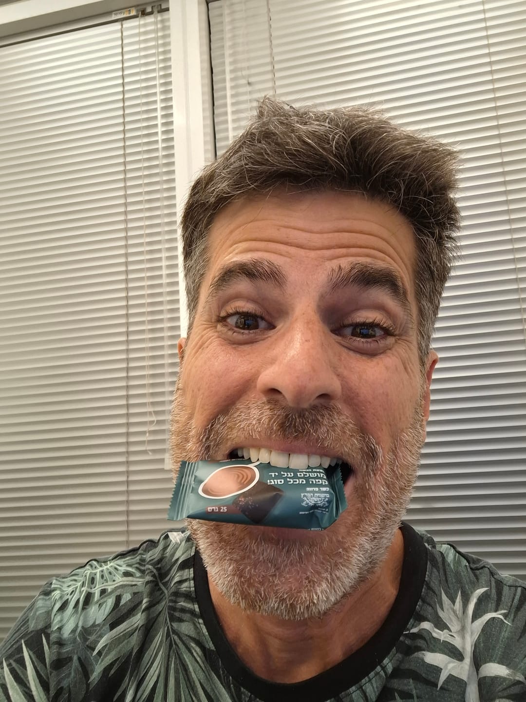 Customer photo review of חטיפי ביס בטעם שוקולד עם קוקוס ואגוזי לוז
