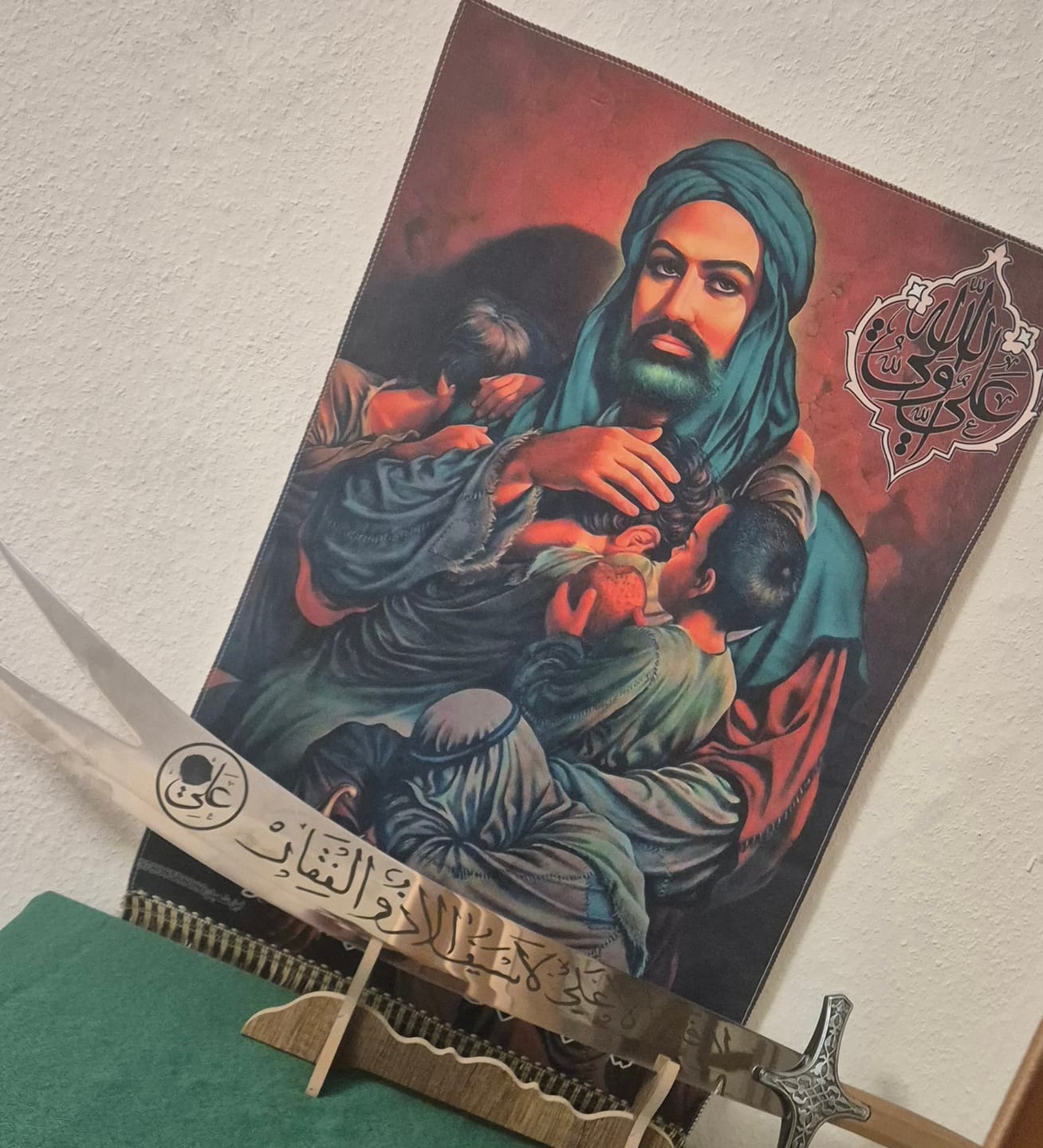 Customer photo review of Zülfikar Schwert Imam Ali Zulfiqar Kilic