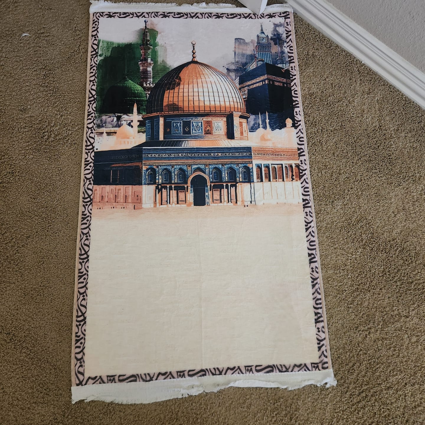 Customer photo review of Al-Haramain & Al-Aqsa  Padded Prayer Mat