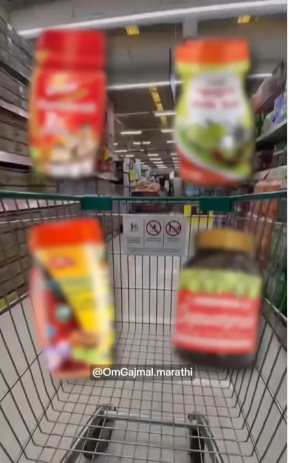 Customer photo review of Veda Premium Chyawanprash