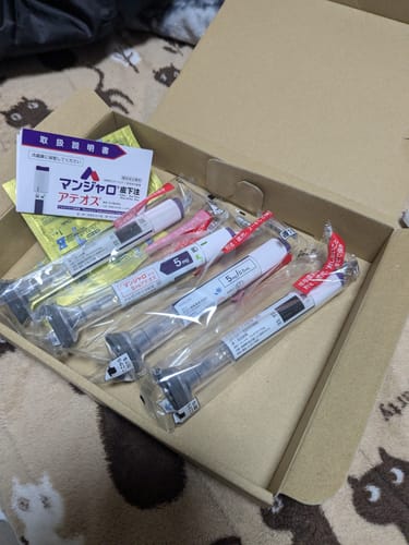 Customer photo review of ポイント購入 (2025/3/31正午まで)