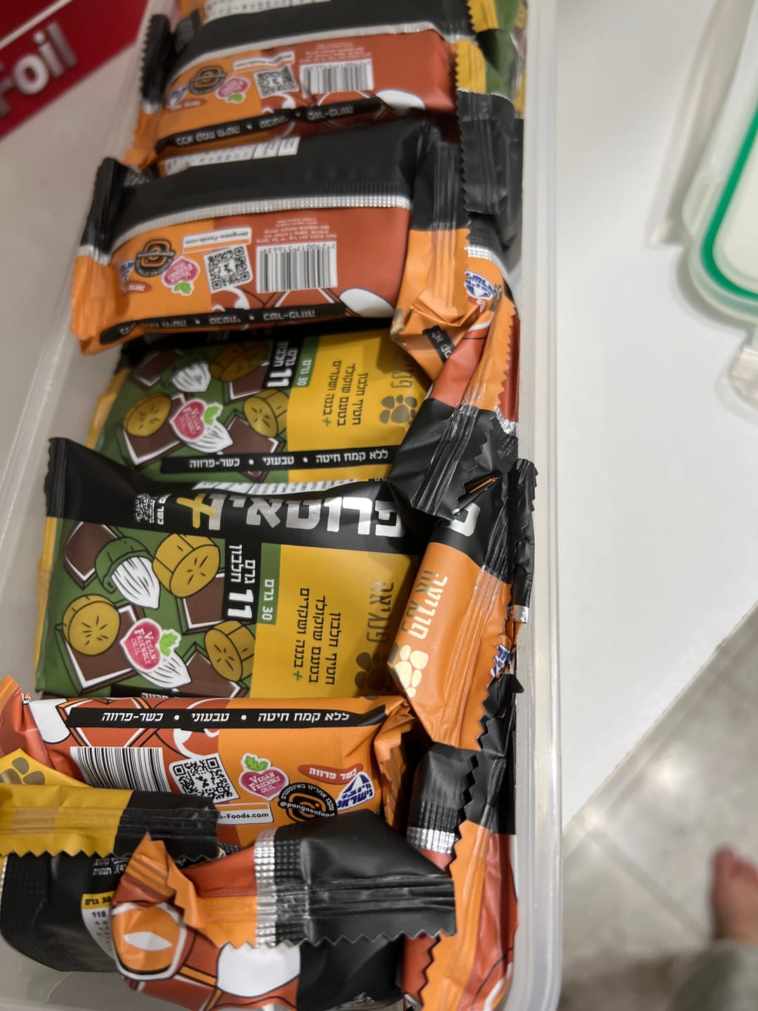 Customer photo review of פרוטאין+ בטעם שוקולד בננה ושקדים