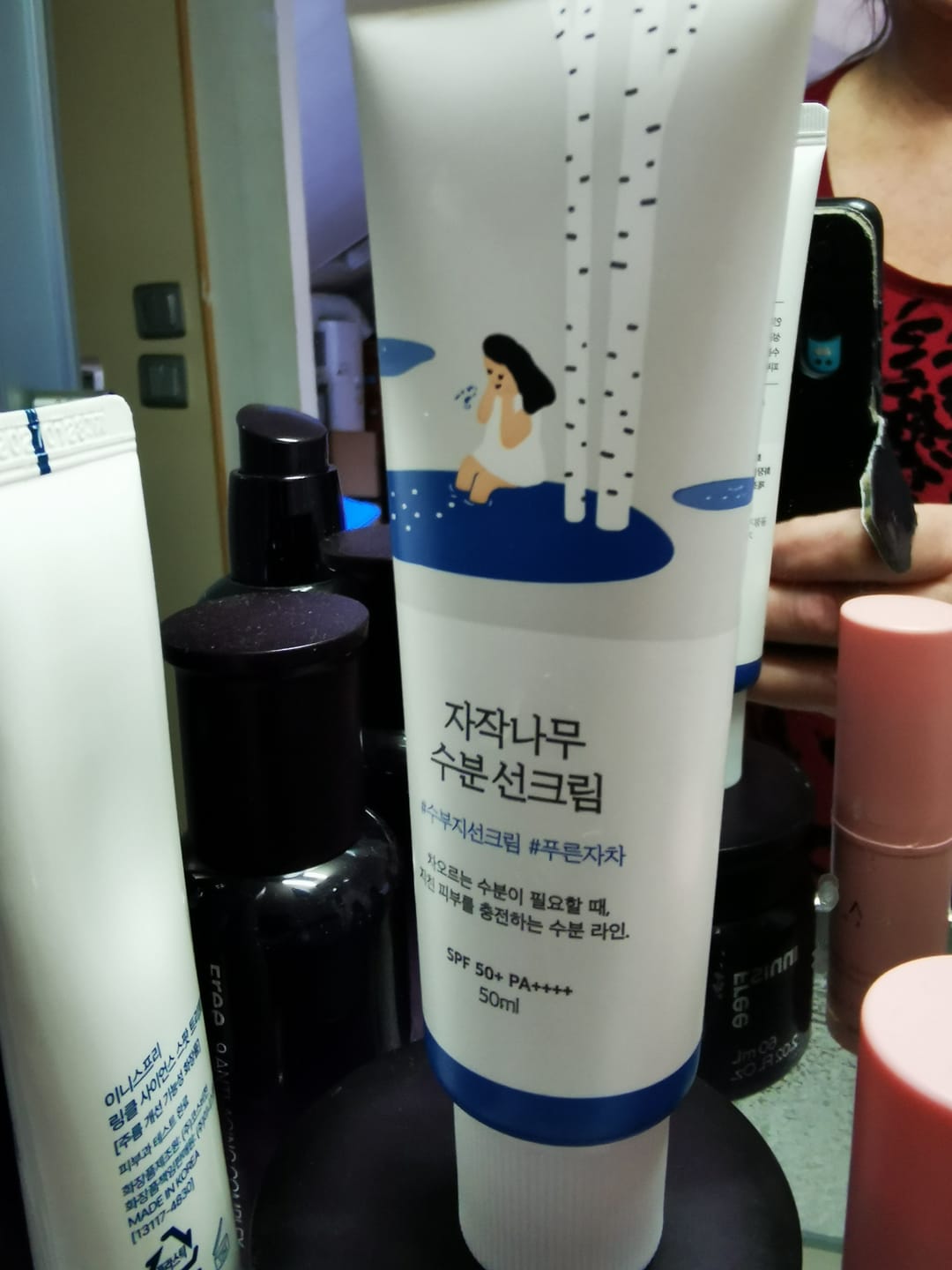 Customer photo review of Round Lab - Crème solaire hydratante au jus de bouleau - 50ml
