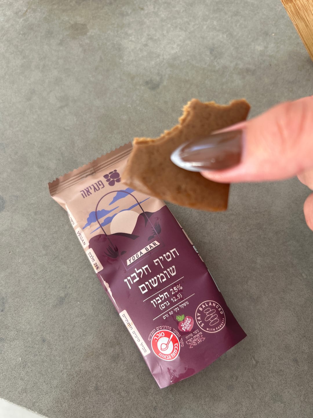 Customer photo review of חטיף חלבון עדין שומשום