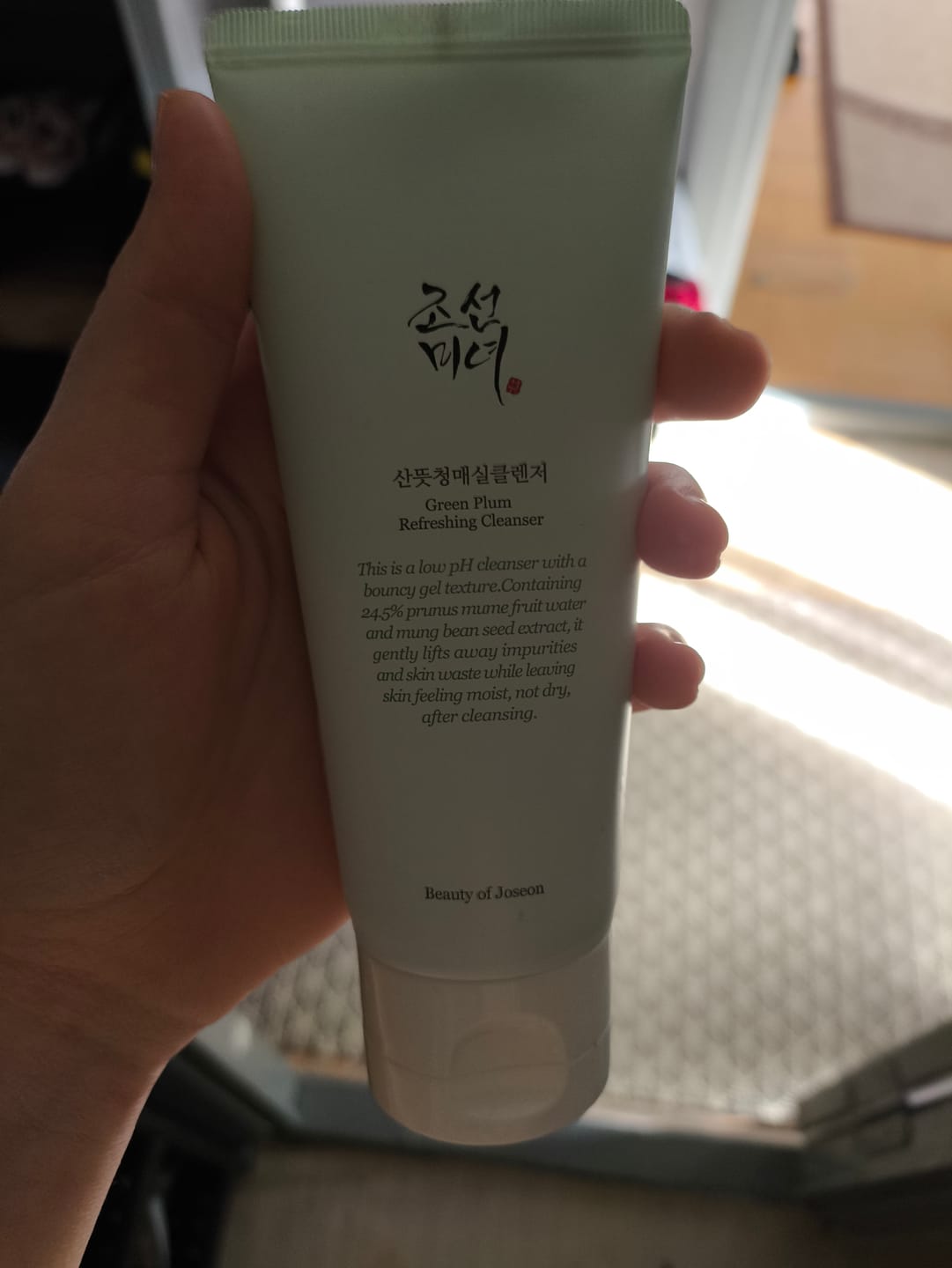 Customer photo review of Attīrošs gels sejas ādas mazgāšanai ar zaļo plūmi Beauty Of Joseon Green Plum Refreshing Cleanser