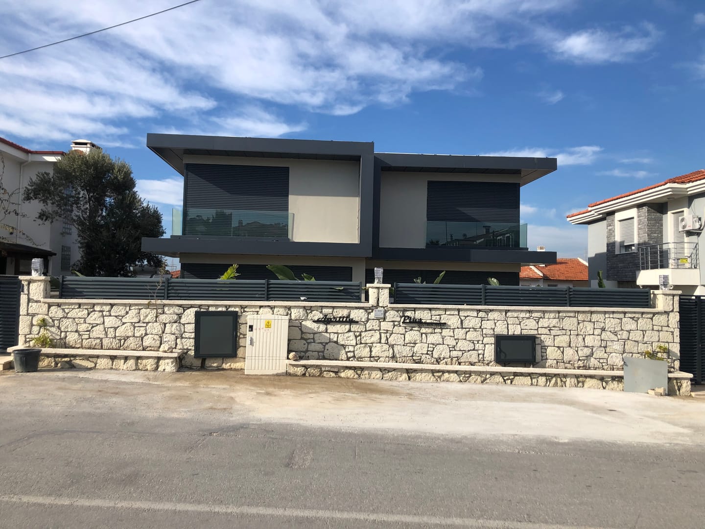 Customer photo review of Kişiye Özel Metal Aile İsimliği