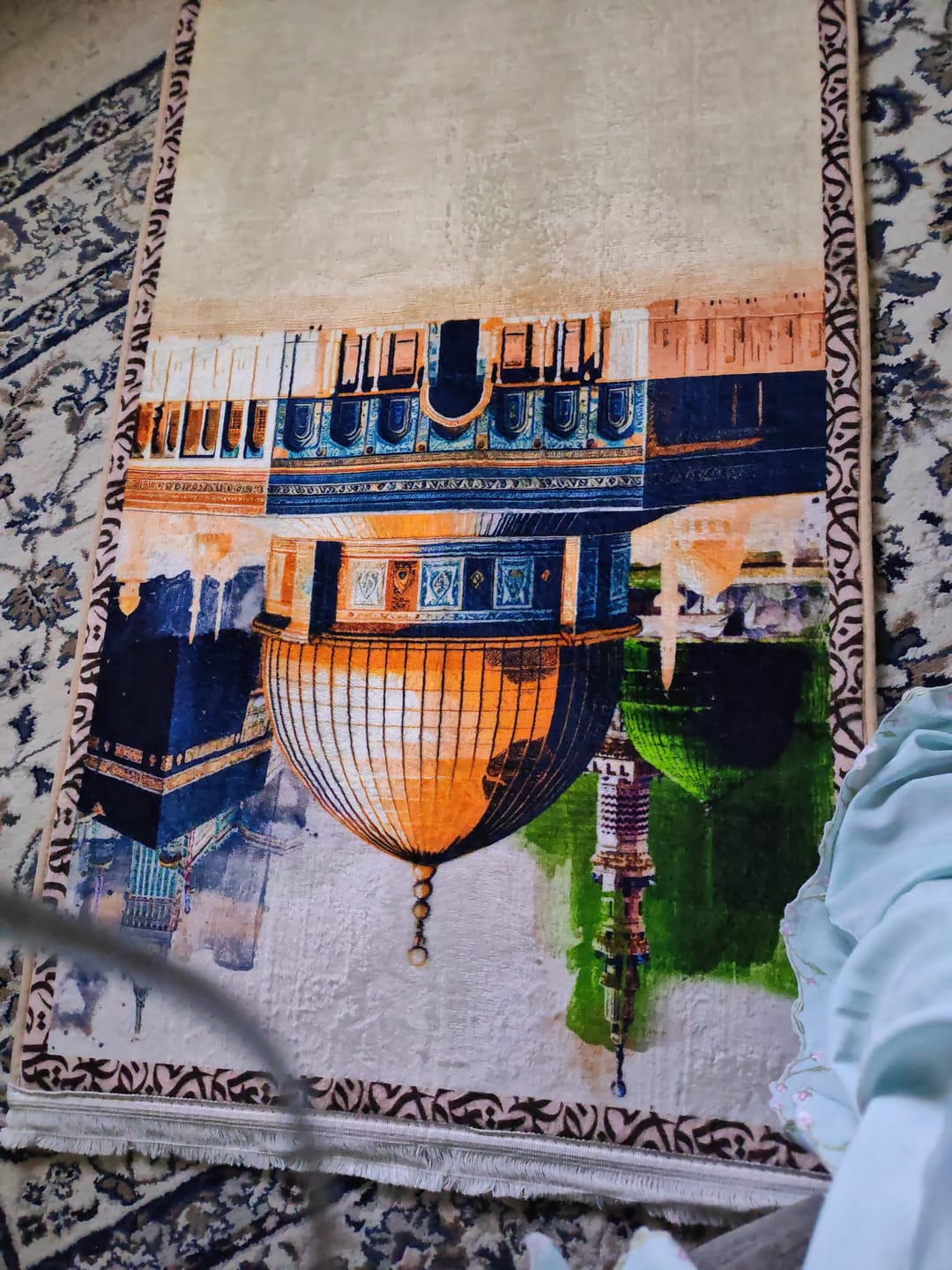 Customer photo review of Al-Haramain & Al-Aqsa  Padded Prayer Mat