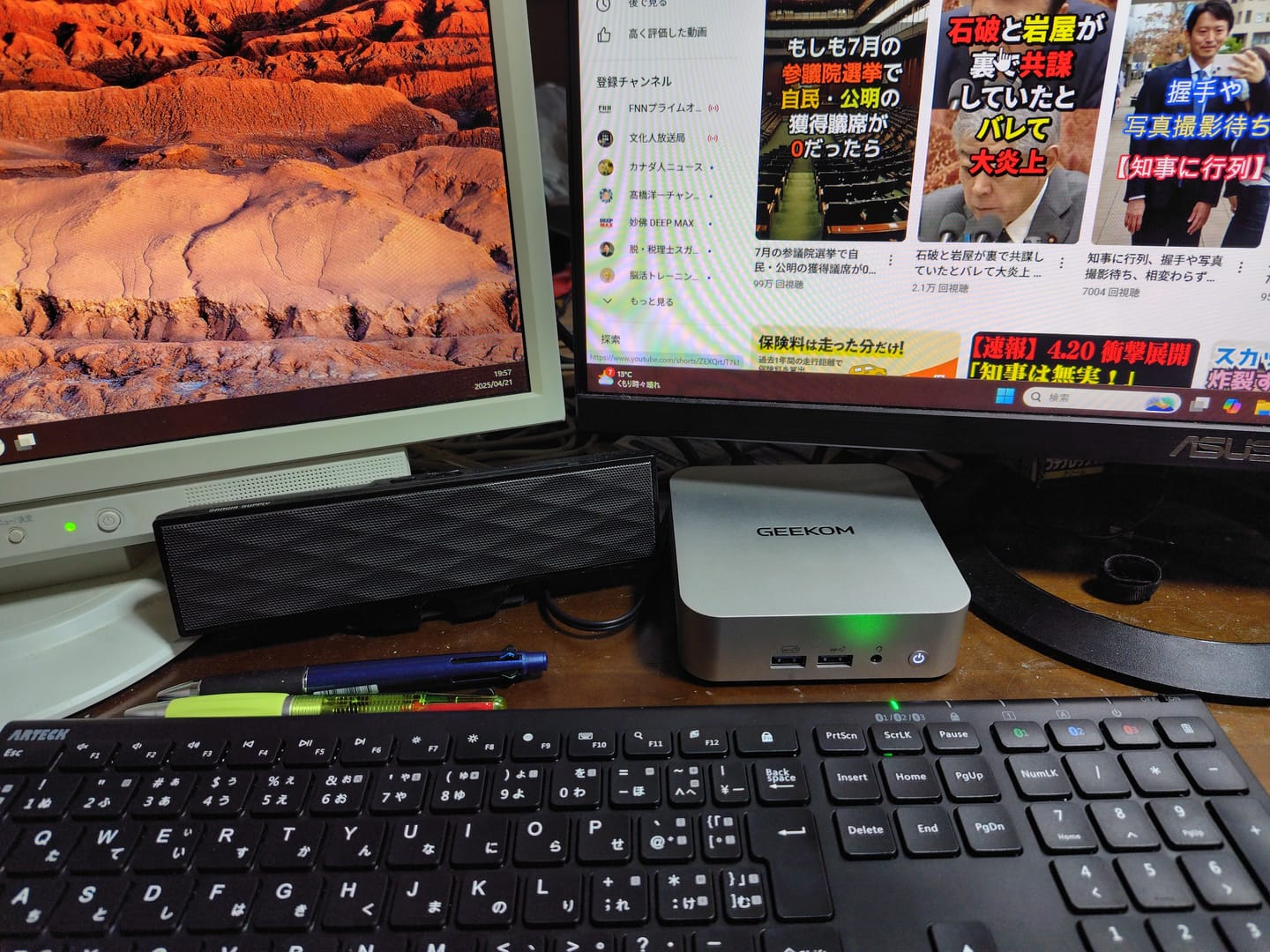 Customer photo review of GEEKOM NUC A6 ミニPC AMD Ryzen R7-6800H
