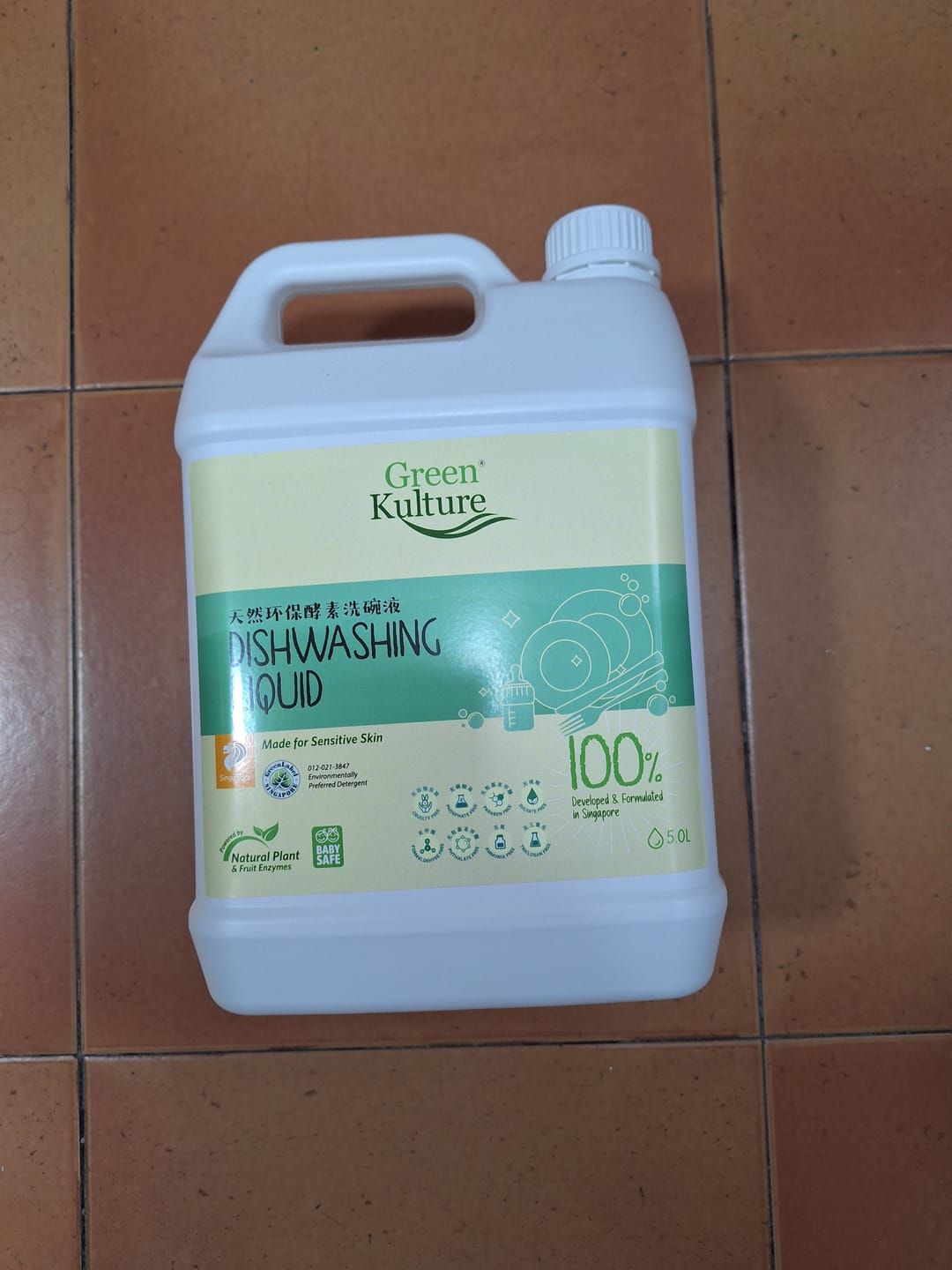Customer photo review of Dishwashing Liquid - 5L