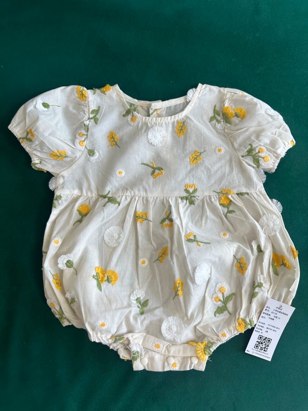 Customer photo review of 3D Daisy Embroidery Romper