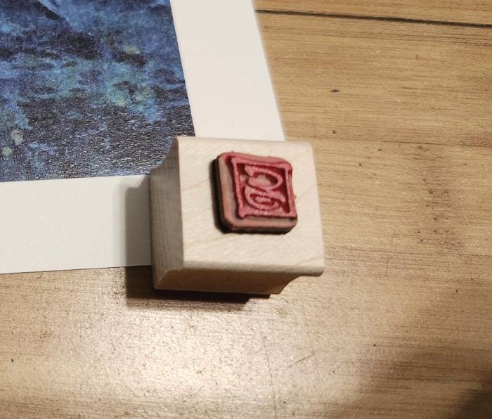 Customer photo review of Small Wood Stamp
