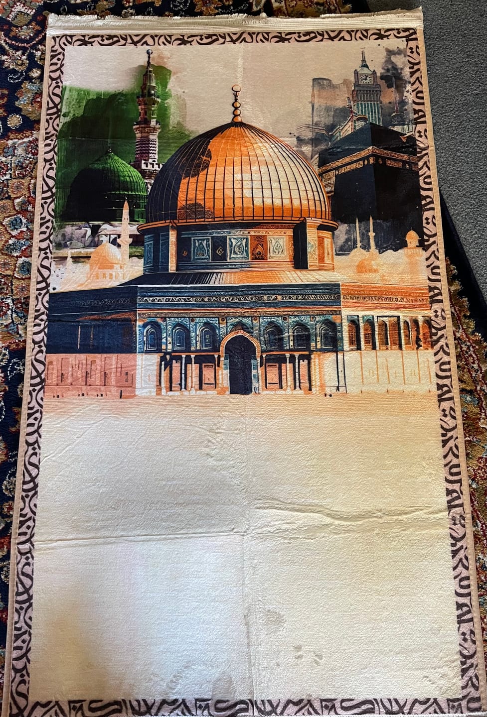 Customer photo review of Al-Haramain & Al-Aqsa  Padded Prayer Mat