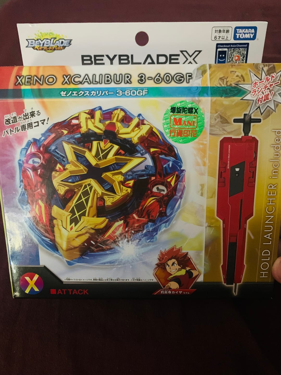 Customer photo review of [Pre-order] Takara Tomy Beyblade X BXG-13 Xeno Xcalibur Starter