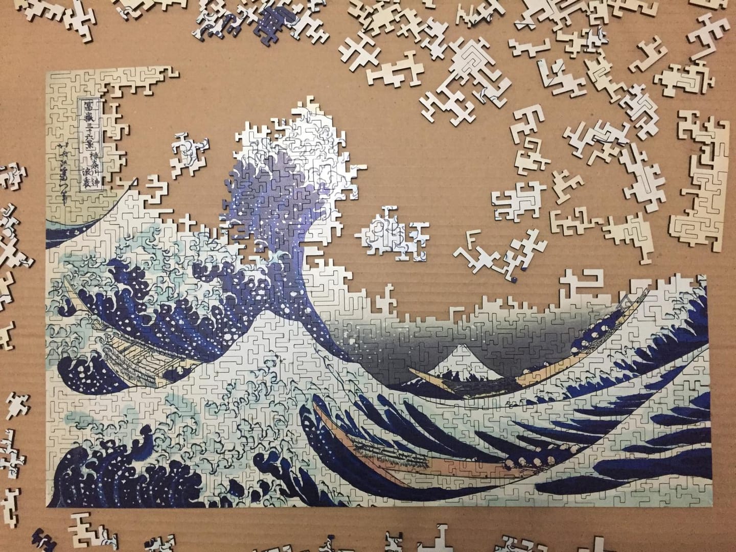 Customer photo review of The great wave off kanagawa by hokusai