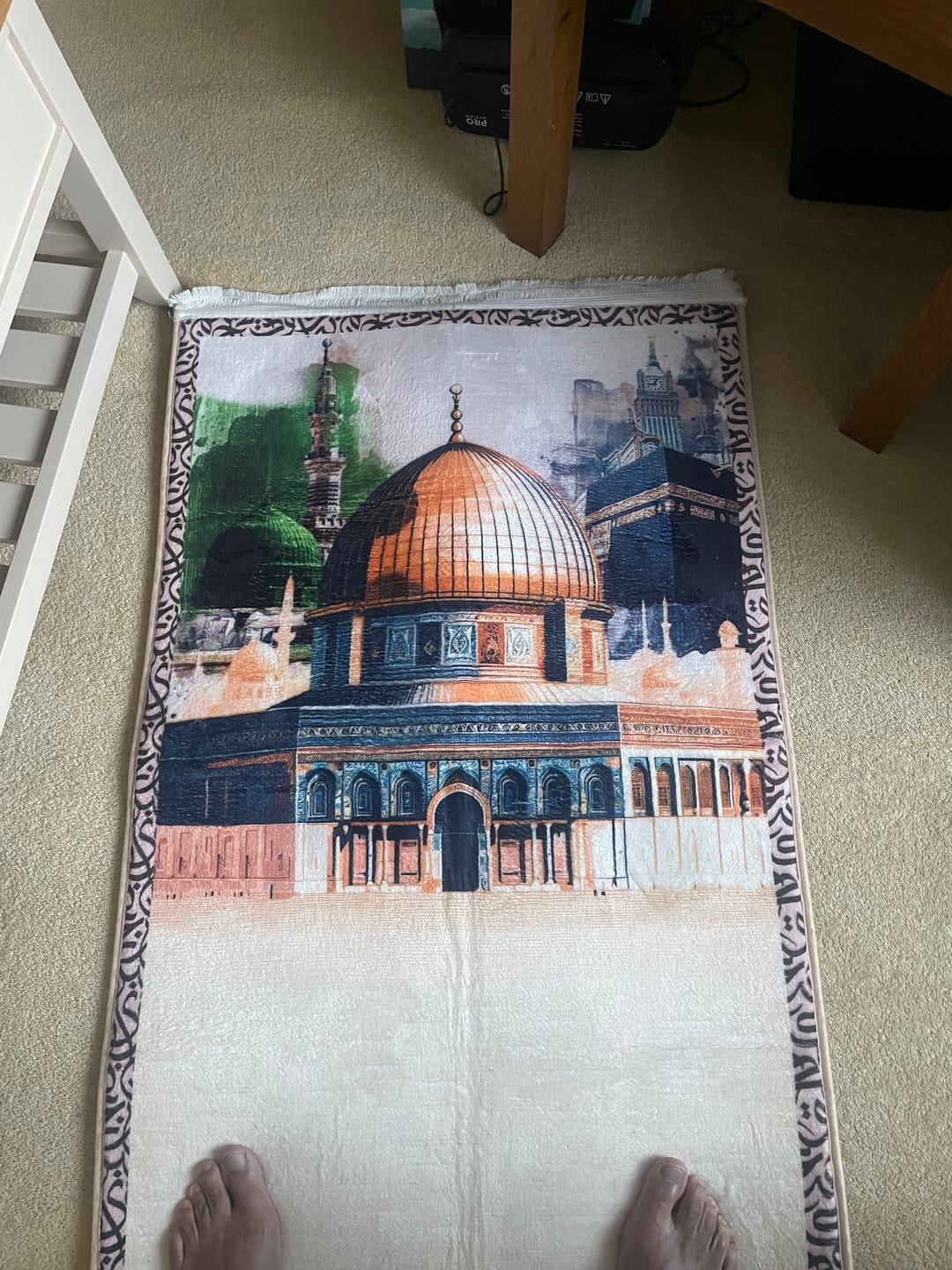 Customer photo review of Al-Haramain & Al-Aqsa  Padded Prayer Mat
