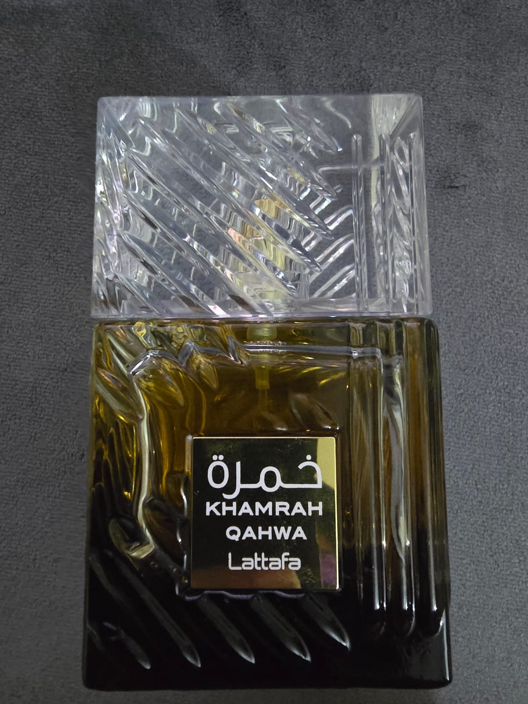 Customer photo review of Lattafa Khamrah Qahwa Eau De Parfum For Unisex