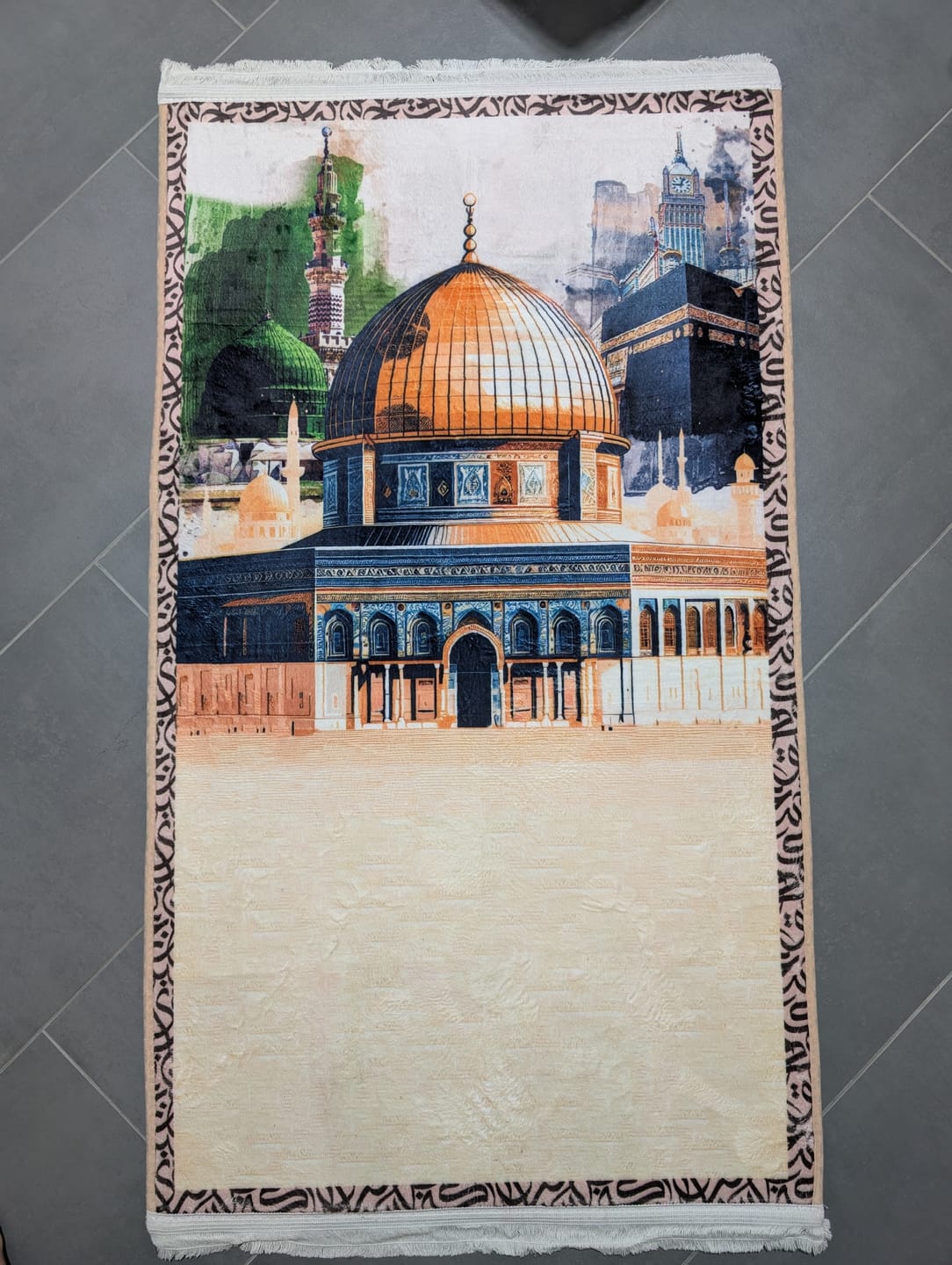 Customer photo review of Al-Haramain & Al-Aqsa  Padded Prayer Mat