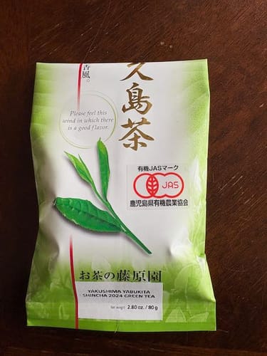 Customer photo review of Shincha Yakushima Yabukita