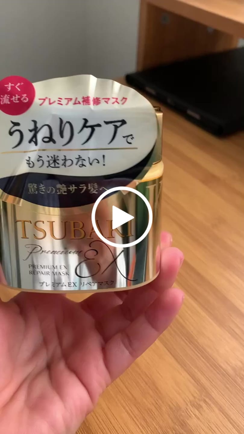Customer video review of Tsubaki Premium Ex Intensive Repair Mask 180g