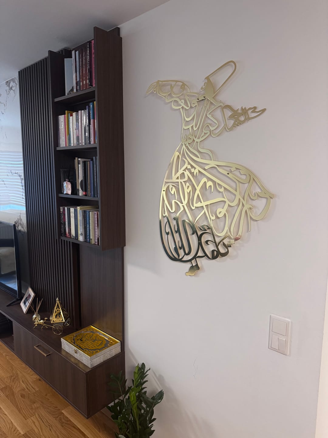 Customer photo review of Whirling Dervish Metal Islamic Wall Art