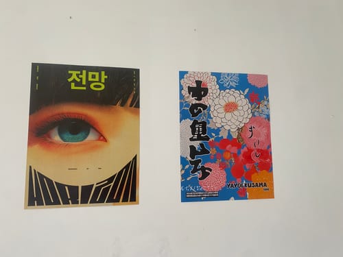 Customer photo review of Kusama Flower