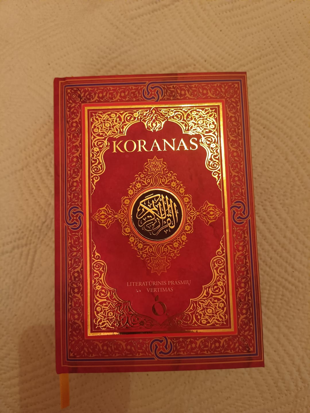Customer photo review of Koranas: islamo raštas – naujas lietuviškas leidimas!