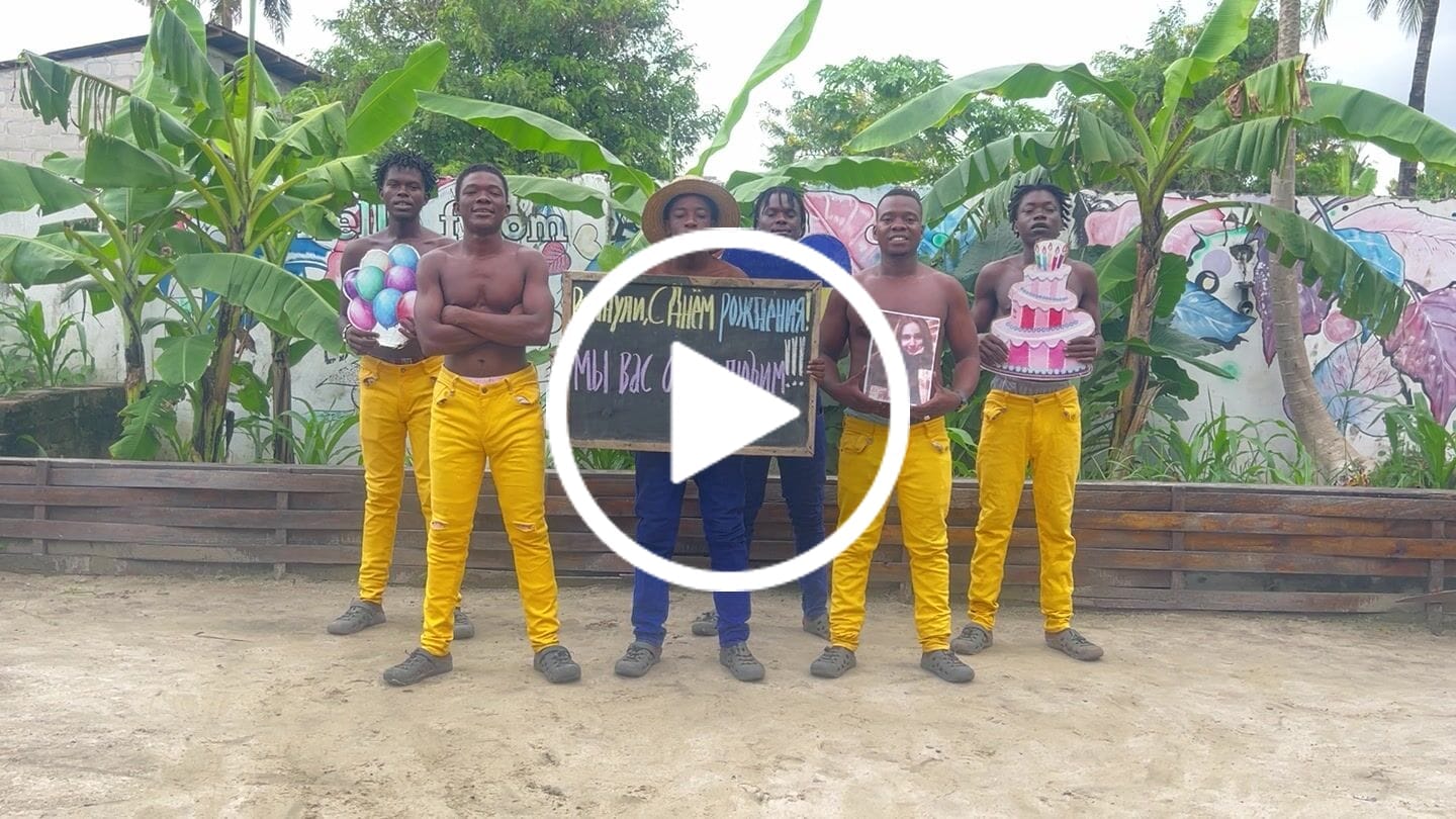 Customer video review of African cossacks