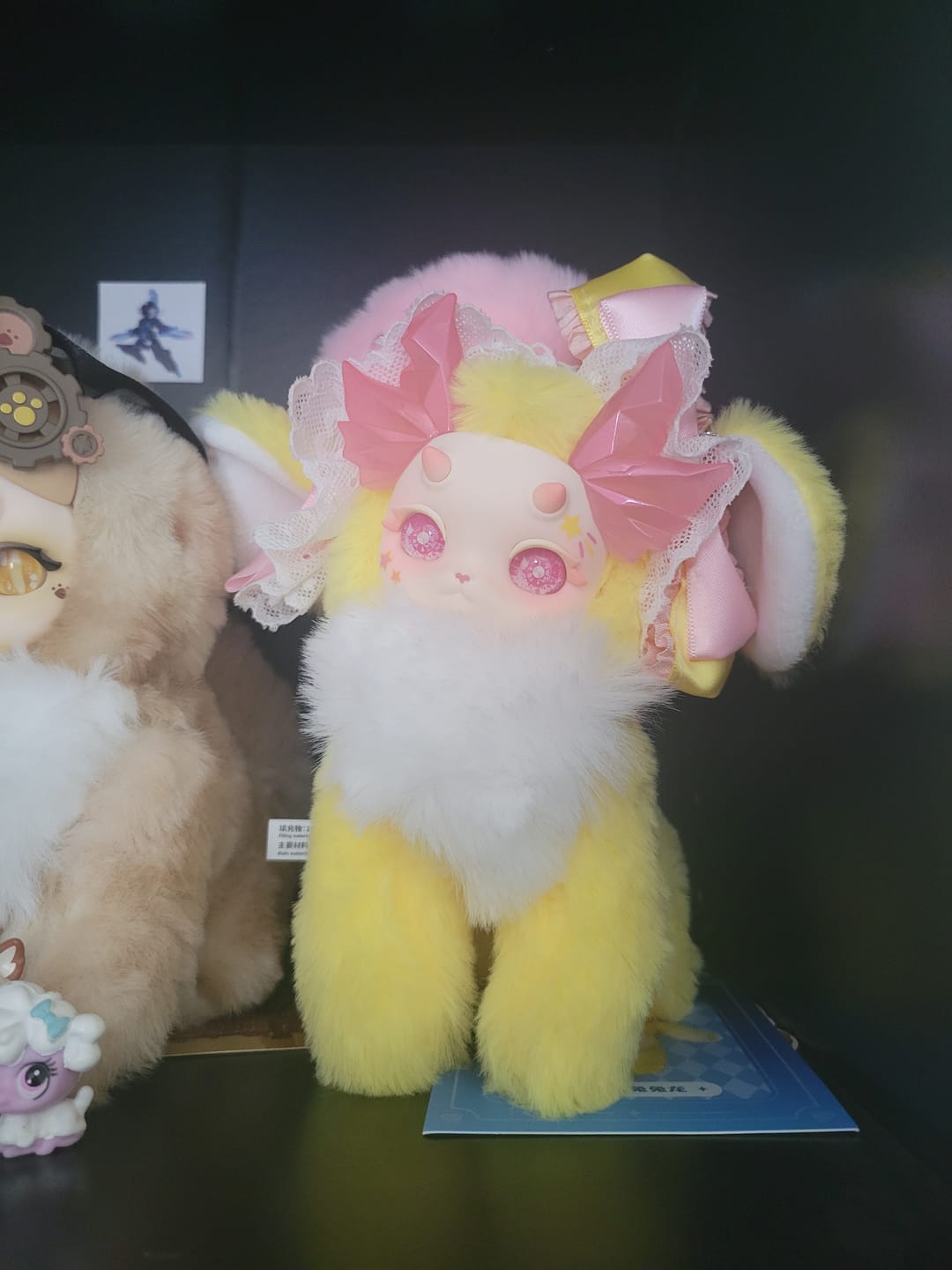 Customer photo review of Tutulong Third Generation Fantasy Biology Colorful Crystal Series Plush Blind Box