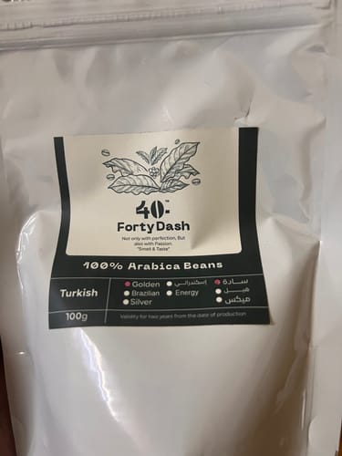 Customer photo review of باقة القهوة التركي
