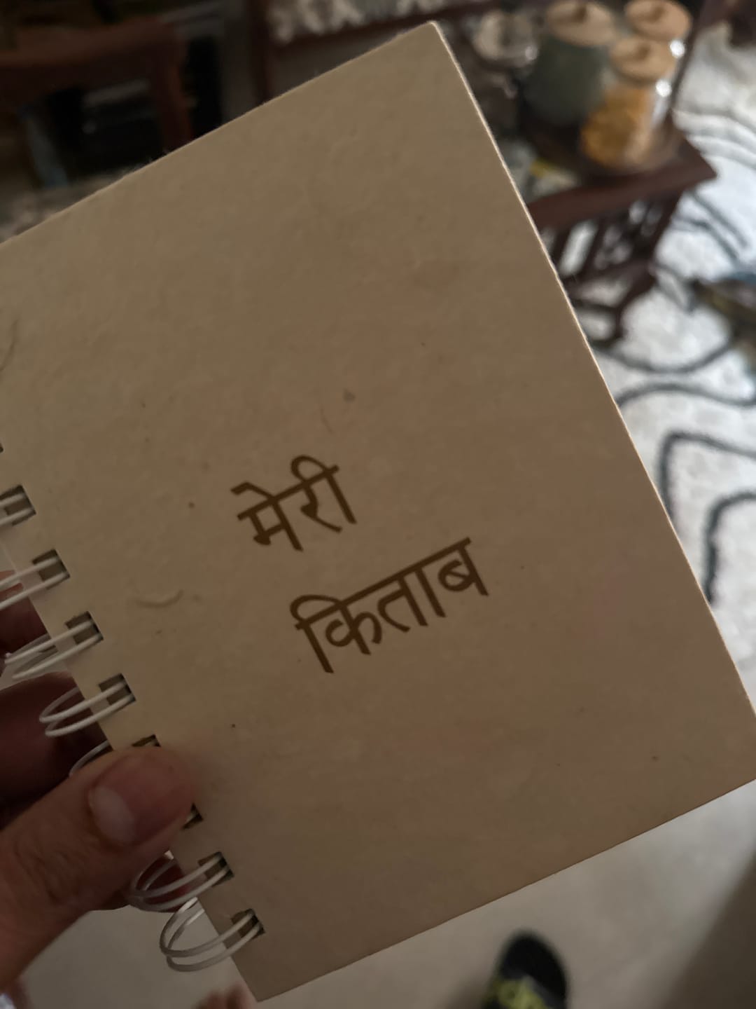 Customer photo review of Notebook Meri Kitab & Pencil