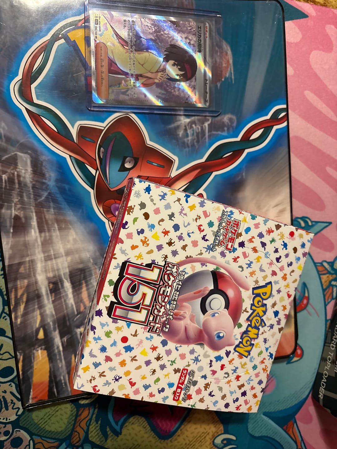 Customer photo review of Pokémon 151 Booster Box - Japanese