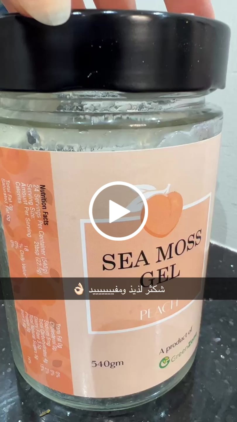 Customer video review of Sea Moss Gel with Peach (540gm)