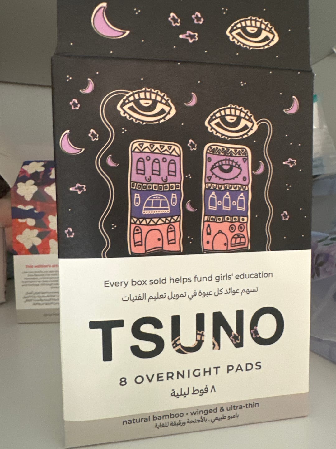 Customer photo review of TSUNO Overnight Pads