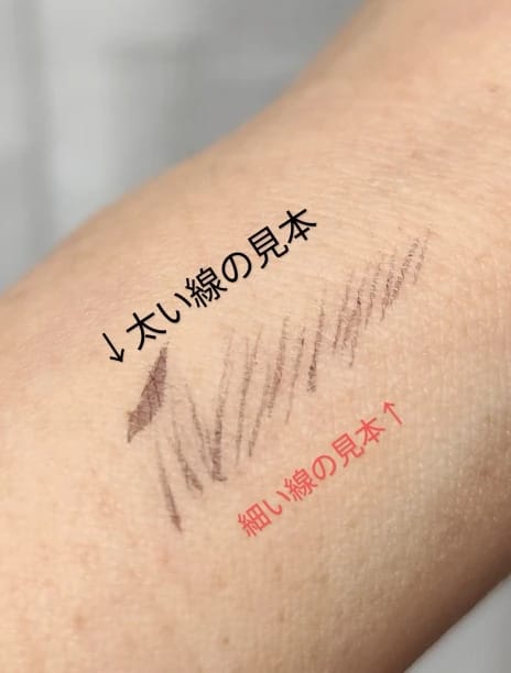 Customer photo review of Ultra Fine Eyebrow Pen 0.008mm Nano Tip Long Lasting Waterproof — Black | KIMLUD