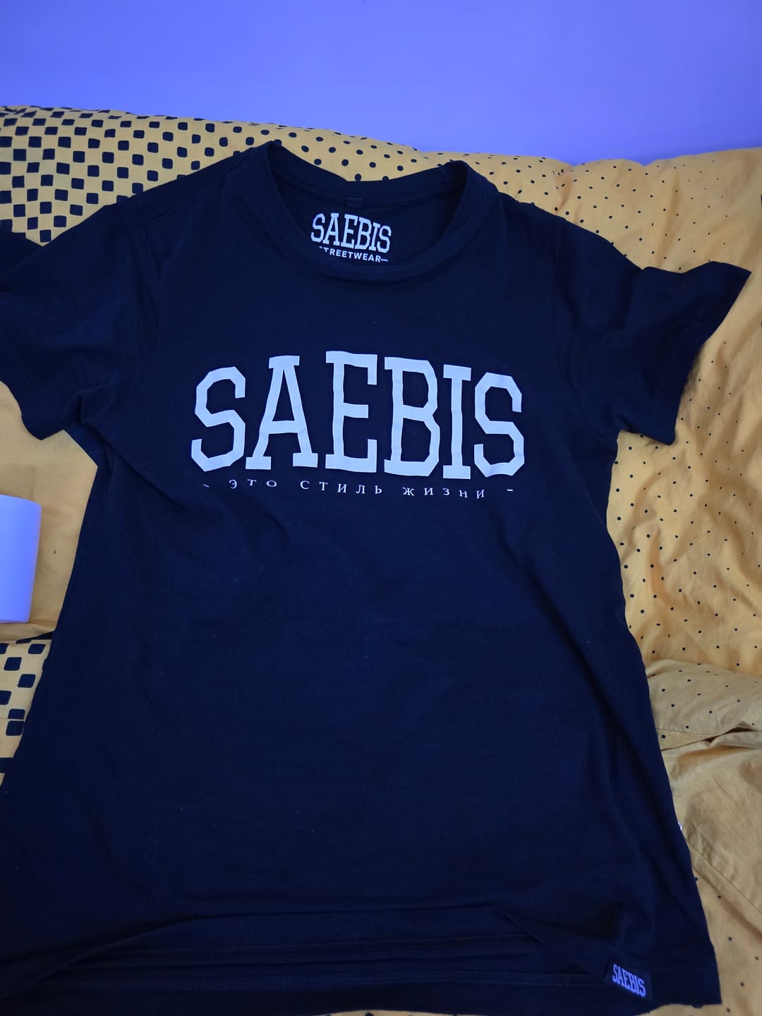 Customer photo review of Lifestyle Herren T-Shirt schwarz by SAEBIS®
