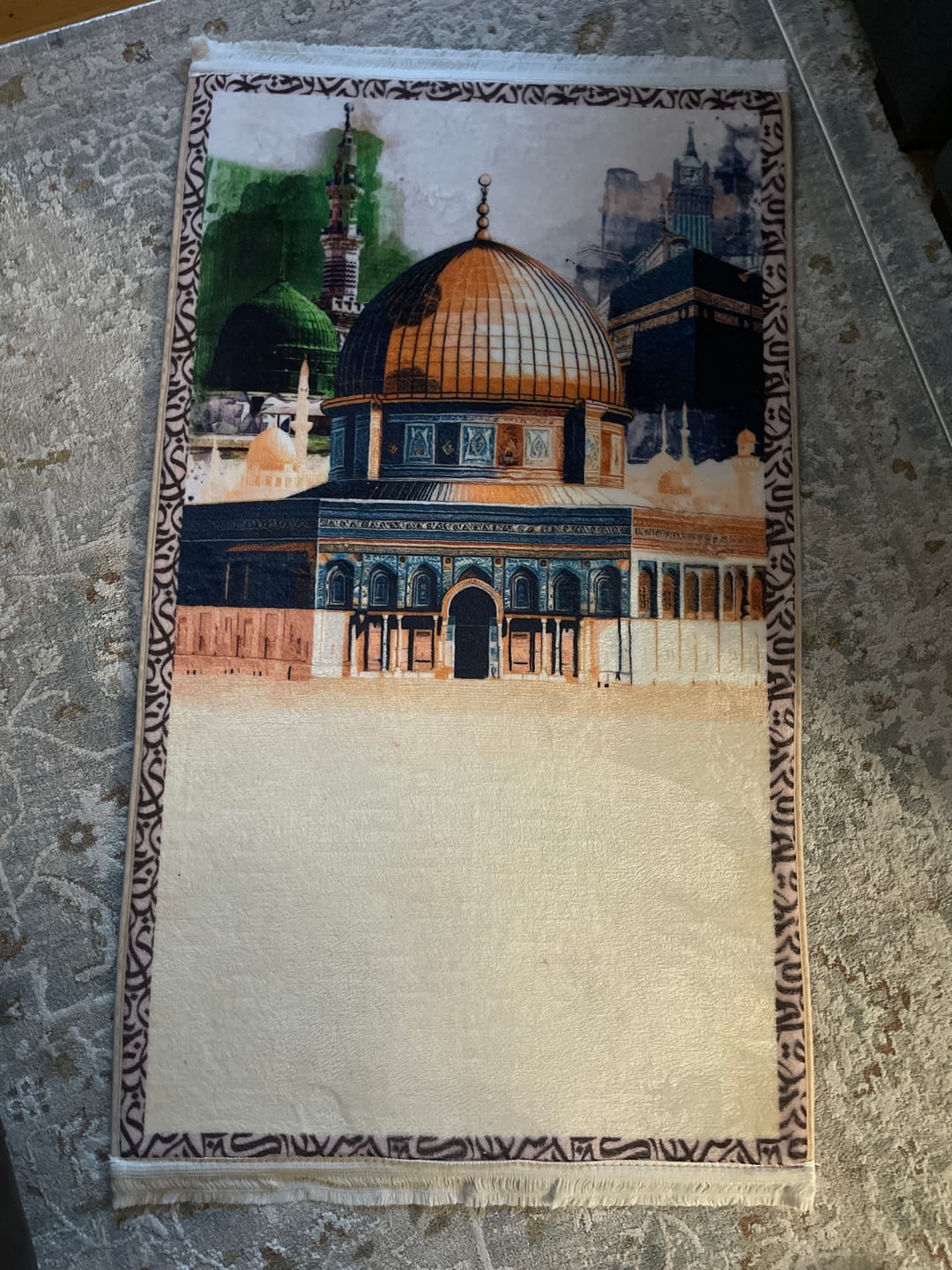 Customer photo review of Al-Haramain & Al-Aqsa  Padded Prayer Mat