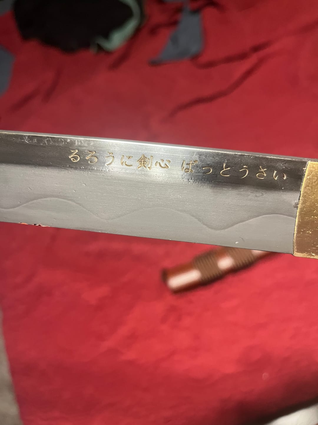 Customer photo review of Katana - Rurouni Kenshin: Battousai るろうに剣心: ばっとうさい