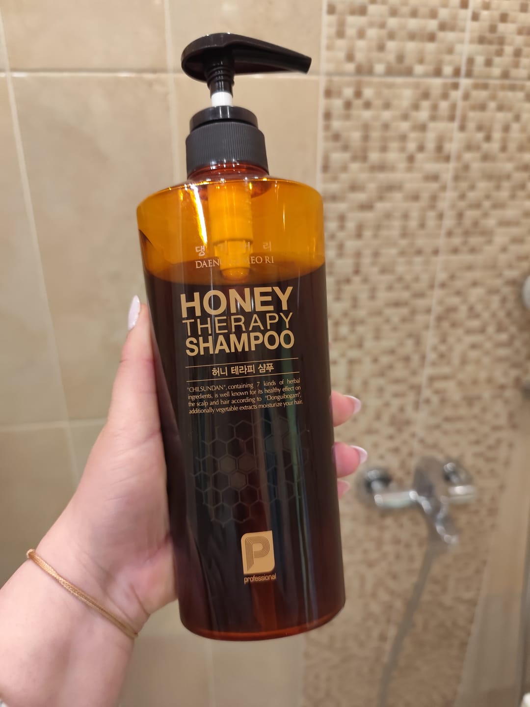 Customer photo review of Професионален шампоан Медена терапия Doori Honey Therapy