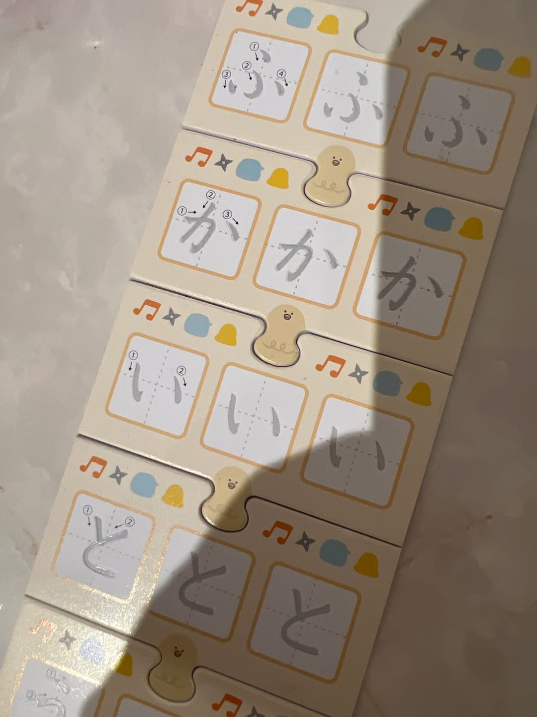 Customer photo review of 文字が消える!? まほうのドリル「お名前とっくん！」